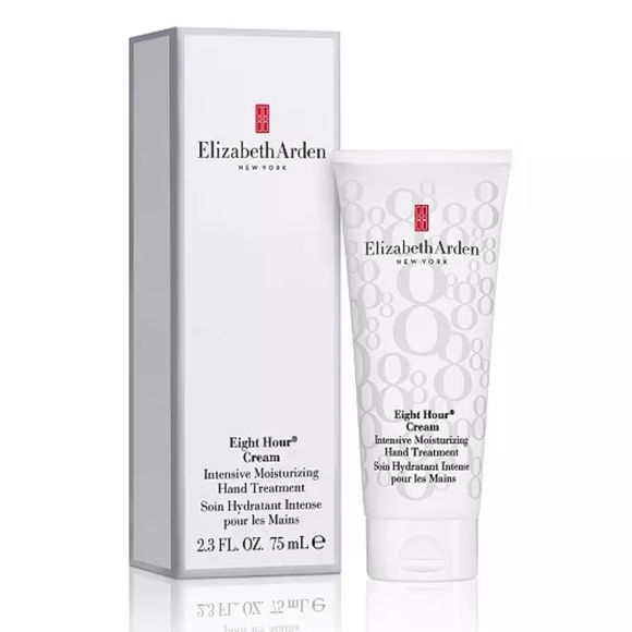 Elizabeth Arden Eight Hour Cream Intensive Moisturizing Hand Treatment Full Size - Picture 1 of 1